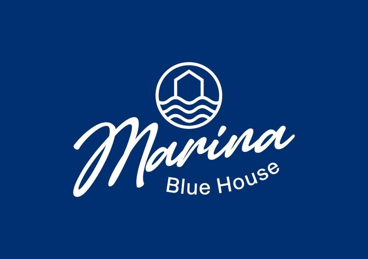Marina Blue House Villa Torre del Greco Dış mekan fotoğraf